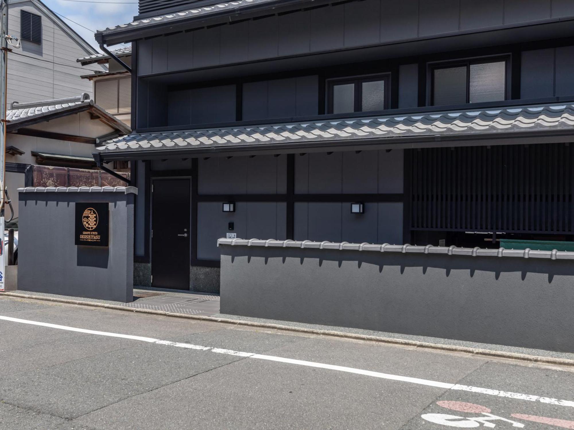 Готель Tabist Groove Kyoto Okoshiyasu Екстер'єр фото