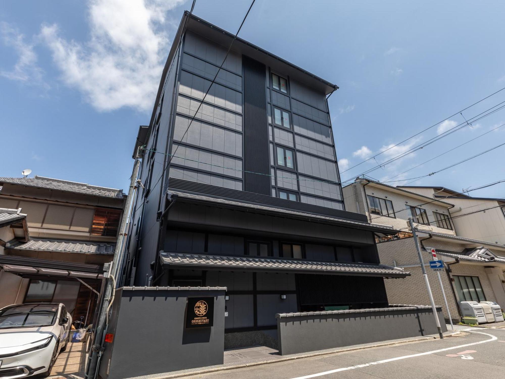Готель Tabist Groove Kyoto Okoshiyasu Екстер'єр фото