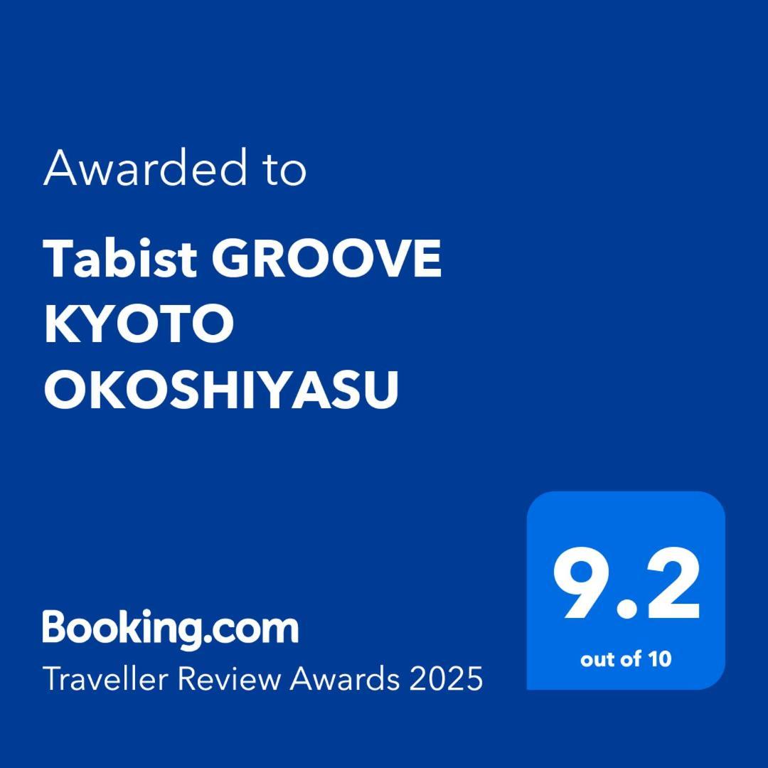 Готель Tabist Groove Kyoto Okoshiyasu Екстер'єр фото